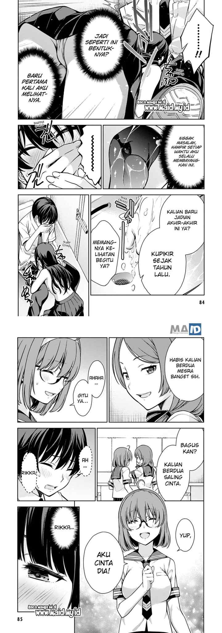 Lust Geass chapter 8 halaman 15