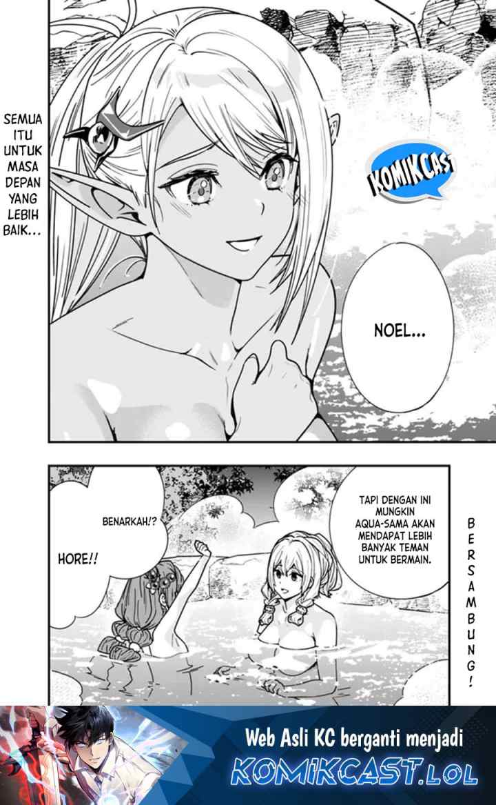 Moto Yuusha Wa Shizuka Ni Kurashitai chapter 26 halaman 13