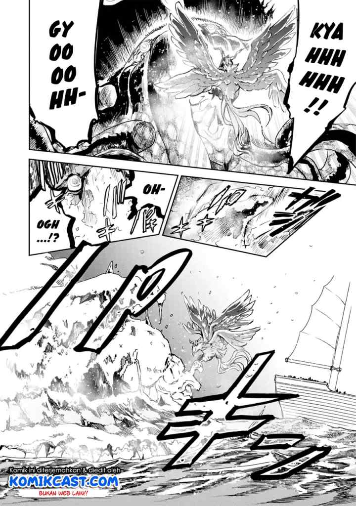 Boukensha License o Hakudatsu Sareta Ossan Dakedo Manamusume ga Dekita no de Nonbiri Jinsei chapter 14.4 halaman 8
