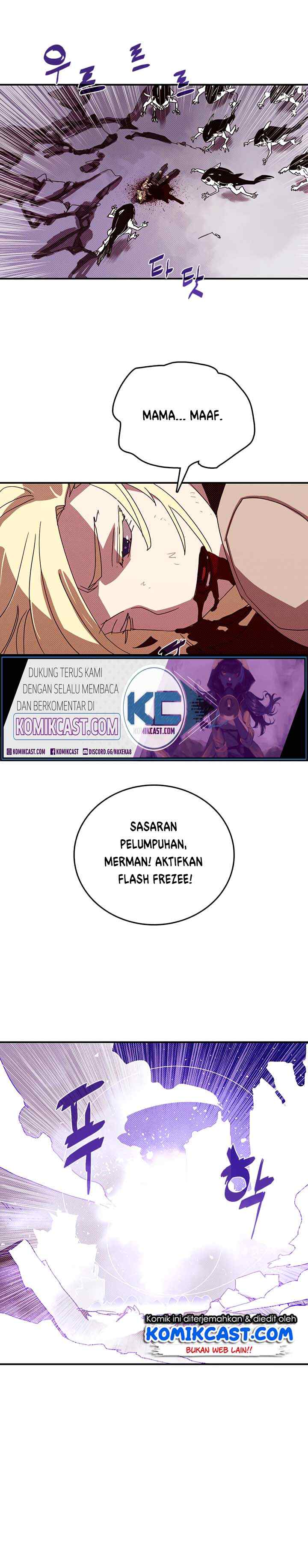 I Am The Sorcerer King chapter 122 halaman 8