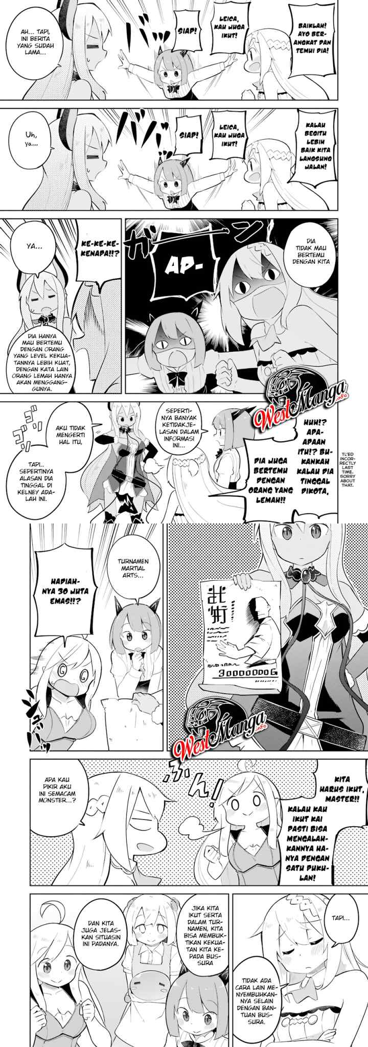 Slime Taoshite 300-nen Shiranai Uchi ni Level Max ni Nattemashita chapter 26 halaman 4