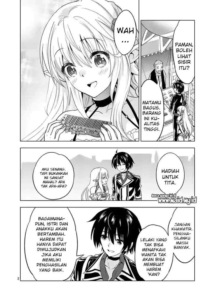 Shijou Saikyou Orc-san no Tanoshii Tanetsuke Harem Zukuri chapter 25 halaman 4
