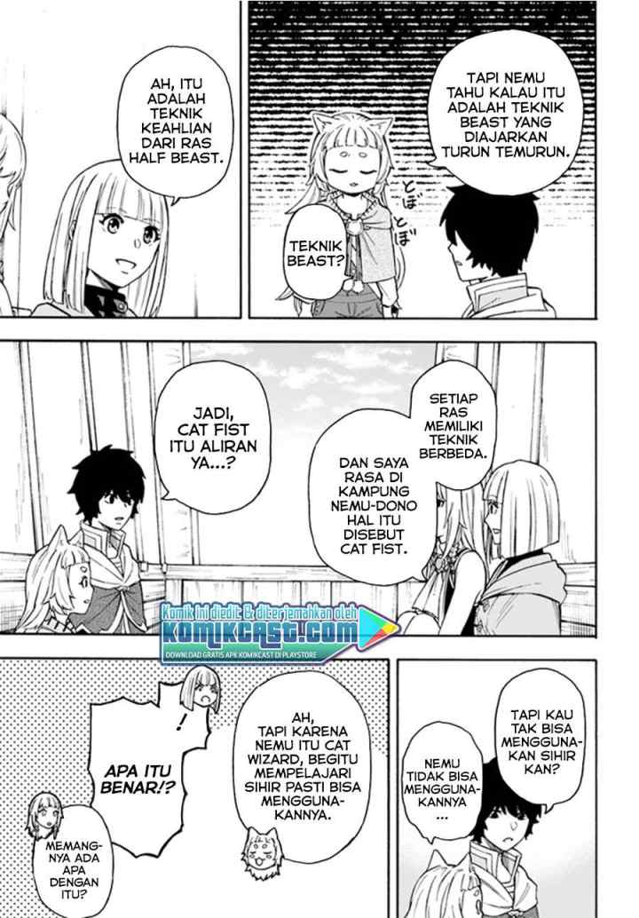 Nito no Taidana Isekai Shoukougun: Saijaku Shoku chapter 15.2 halaman 6