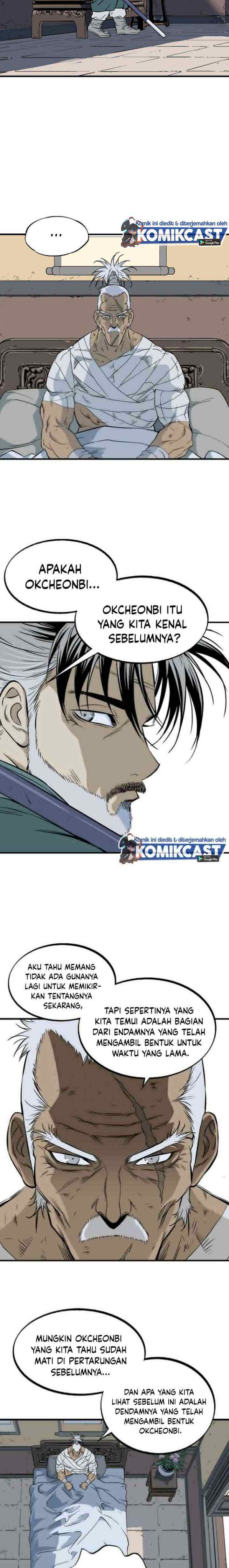 Gosu chapter 219 halaman 13