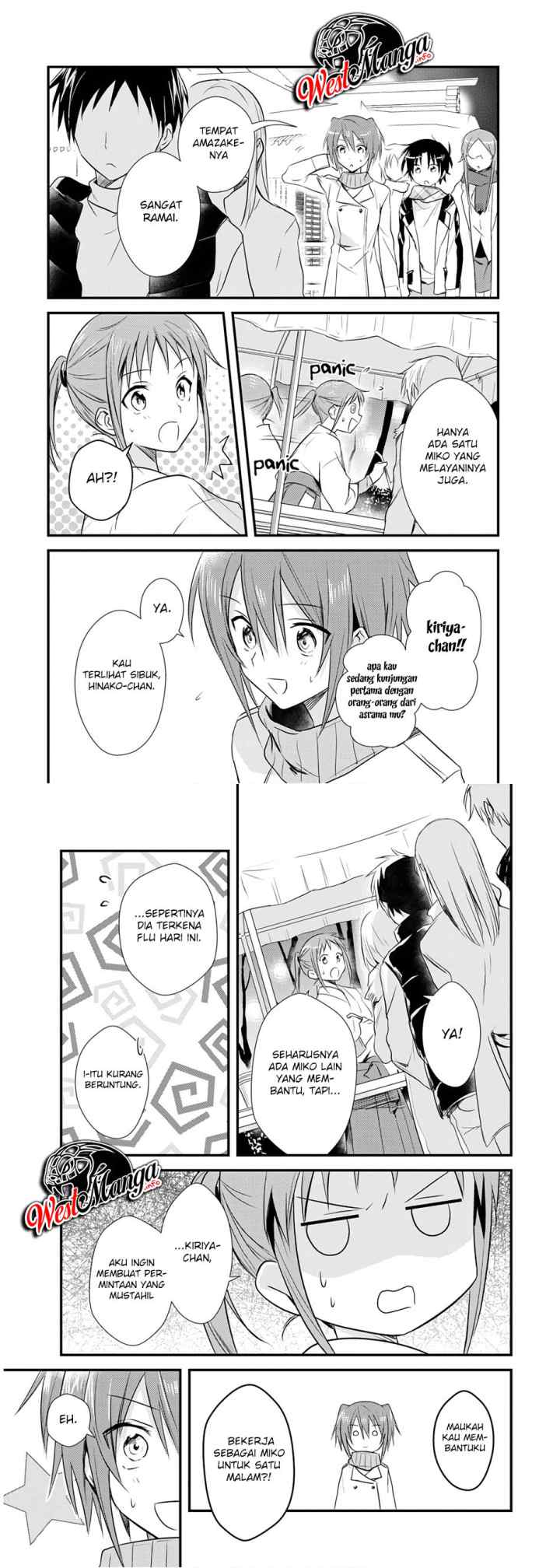Mother of the Goddess Dormitory chapter 20 halaman 12