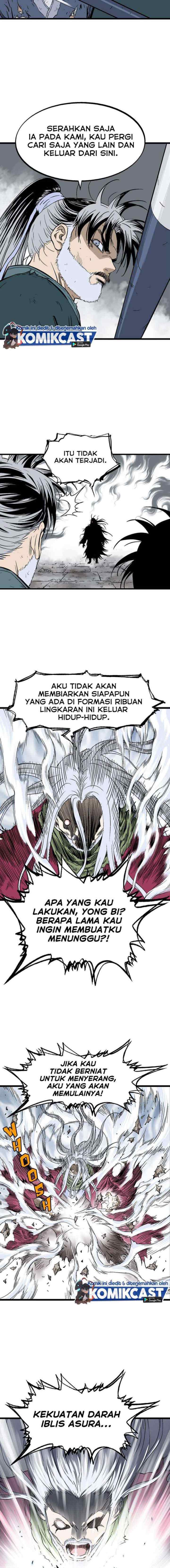 Gosu chapter 211 halaman 14