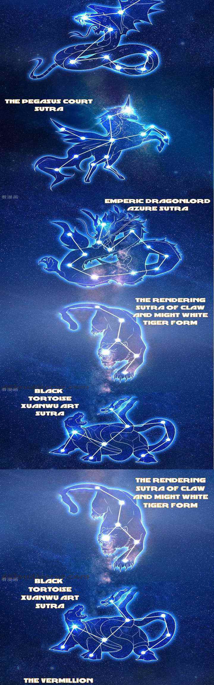 Harmonious Emperor chapter 16 halaman 12