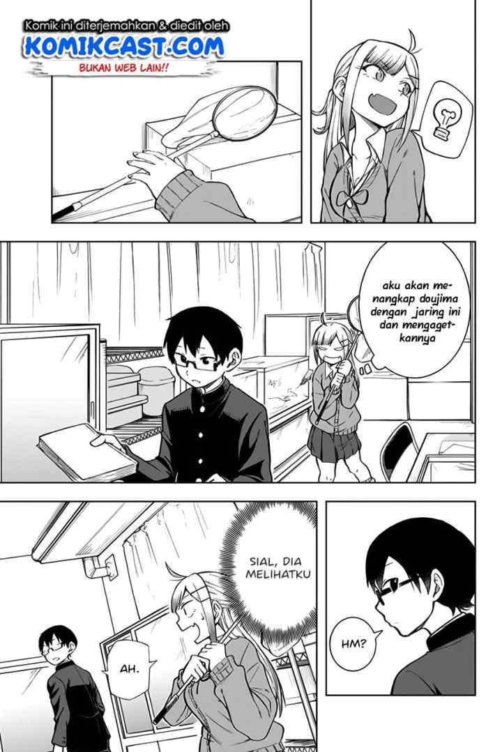 Doujima-kun ha doujinai chapter 6 halaman 12