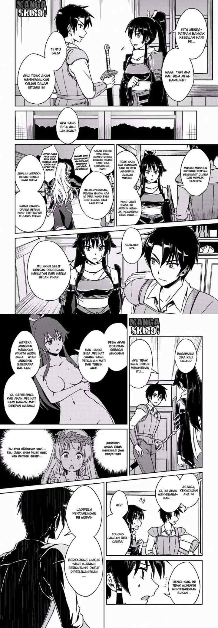 Nidome no Jinsei wo Isekai de chapter 2 halaman 15