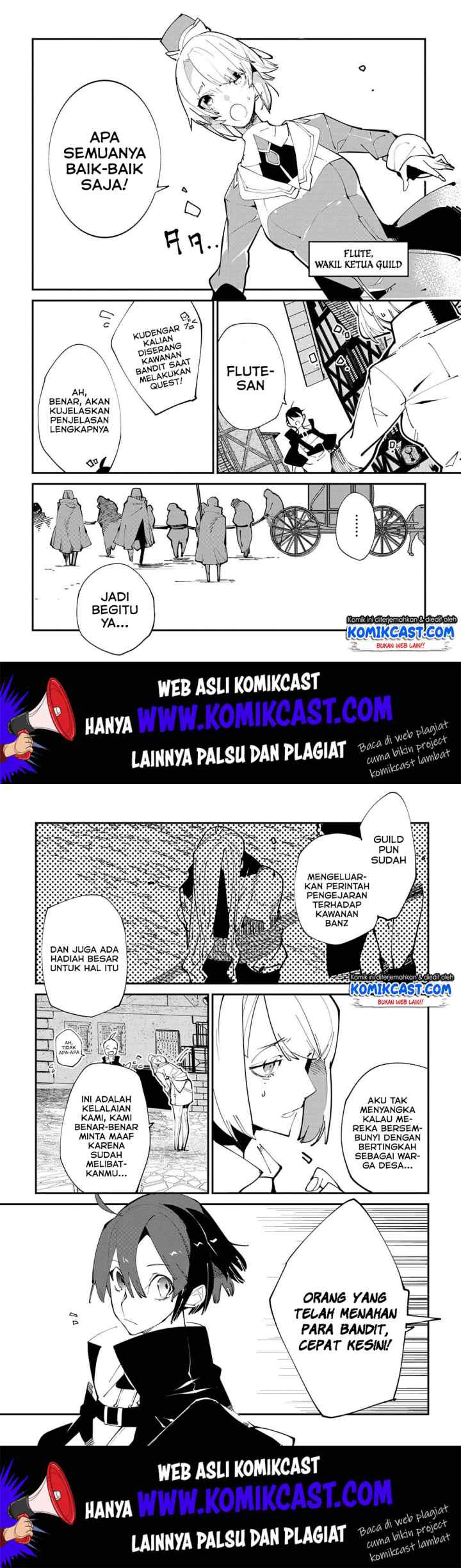 Isekai Tensei no Boukensha chapter 15 halaman 14
