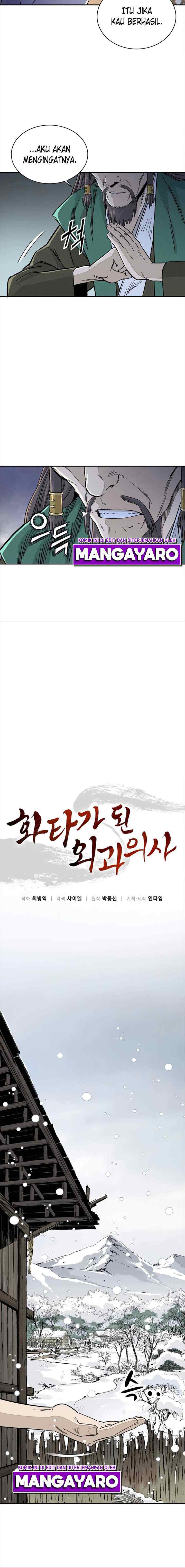 I Reincarnated as a Legendary Surgeon chapter 43 halaman 4