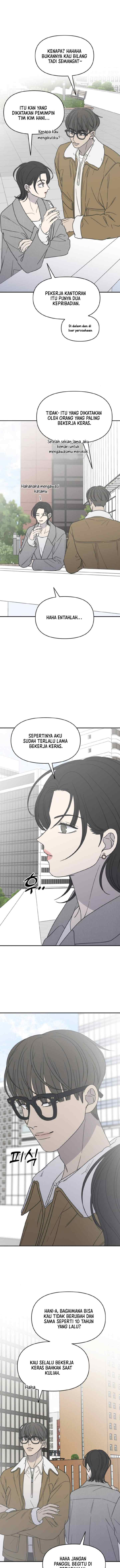 No Office Romance! chapter 18 halaman 14
