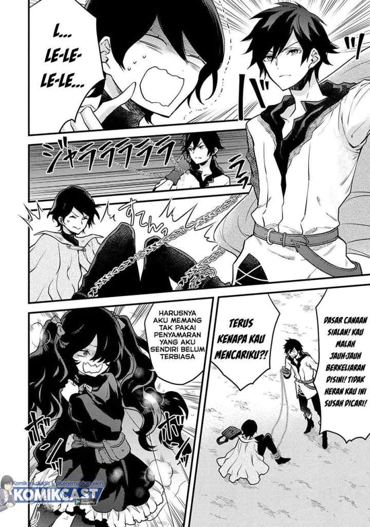 Yuusha, Yamemasu chapter 23.1 halaman 10
