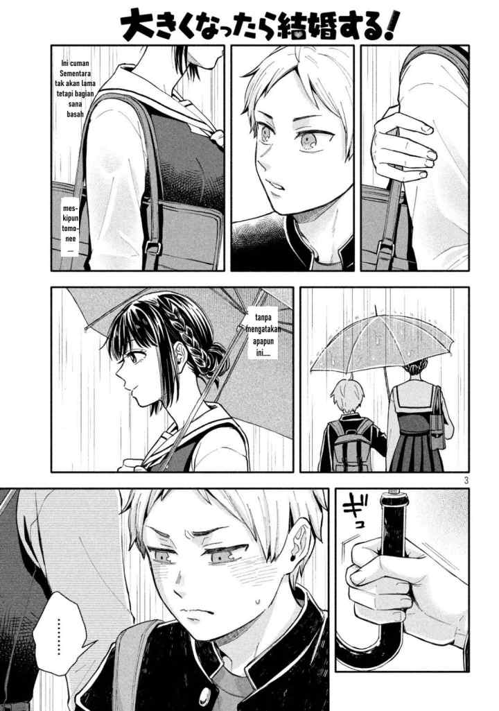 Ookiku nattara kekkon suru! chapter 4 halaman 4