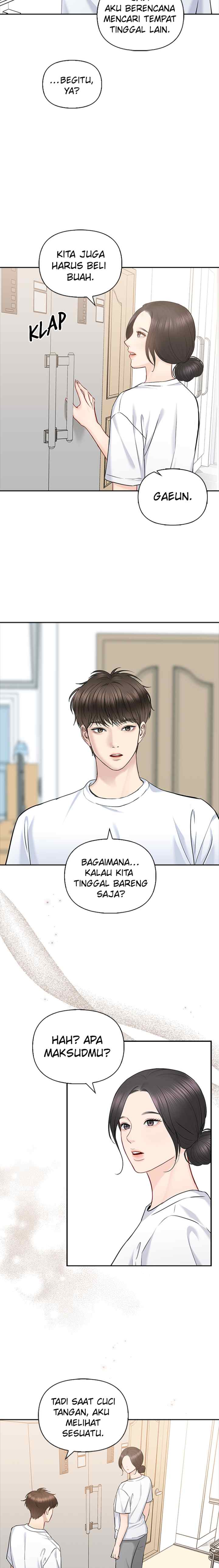 Date First, Love Later chapter 75 halaman 7