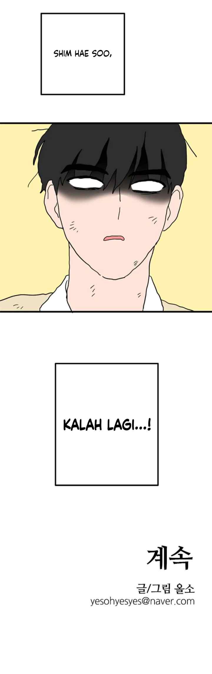Dragon Girl chapter 10 halaman 17
