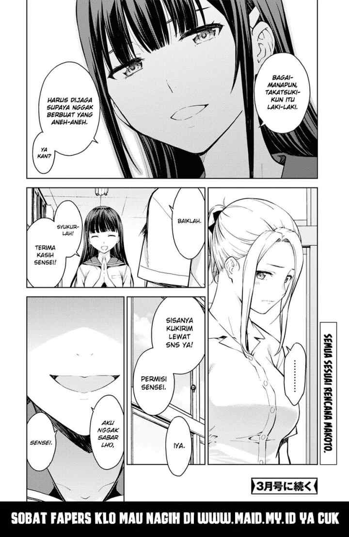 Lust Geass chapter 21 halaman 17