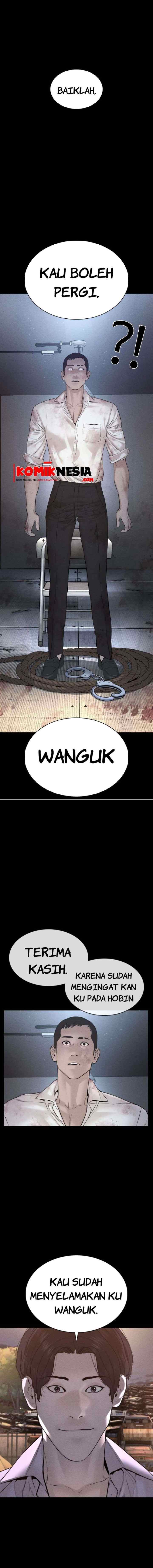 How to Fight chapter 81 halaman 6