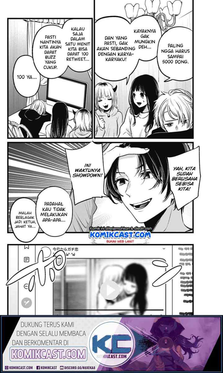 Oshi no Ko chapter 27 halaman 18