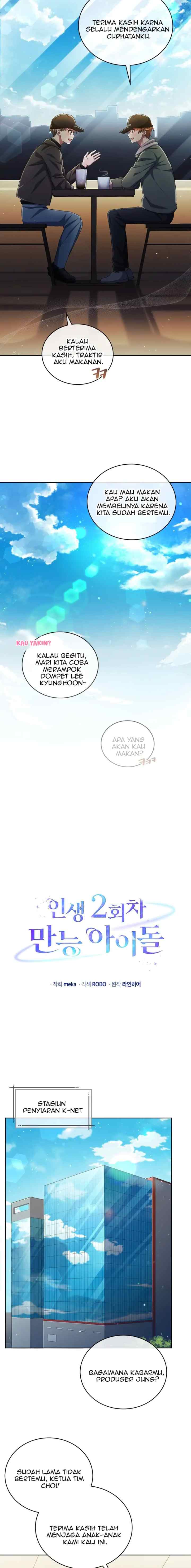 The Second Life of an Idol chapter 41 halaman 8