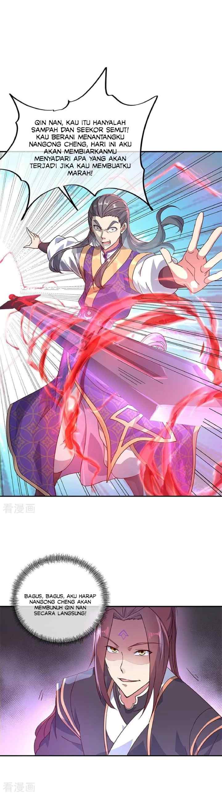 Peerless Soul (Peerless Battle Spirit) chapter 122 halaman 9