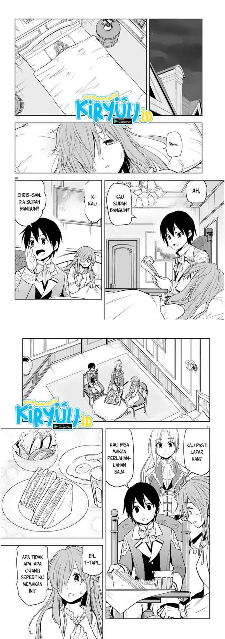 Maseki Gurume: Mamono no Chikara o Tabete Ore wa Saikyou! chapter 32 halaman 6