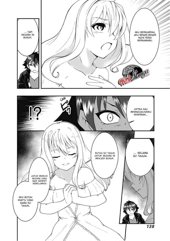 Jichou shinai Motoyuusha no Tsuyokute Tanoshii New Game chapter 31 halaman 5