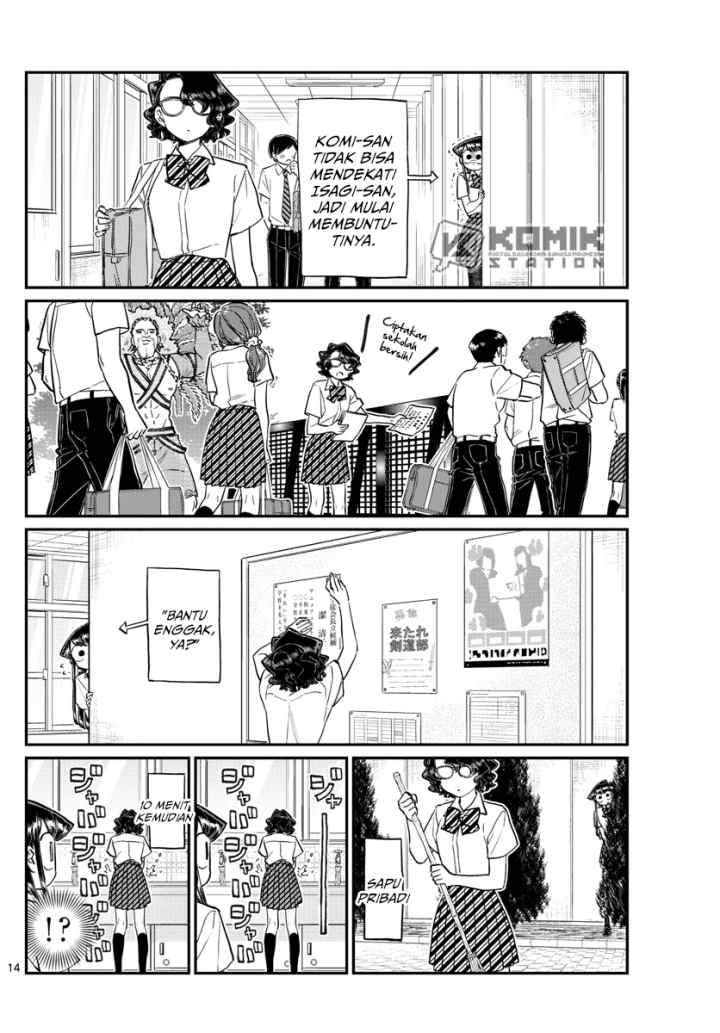 Komi-san wa Komyushou Desu chapter 196.1 halaman 15