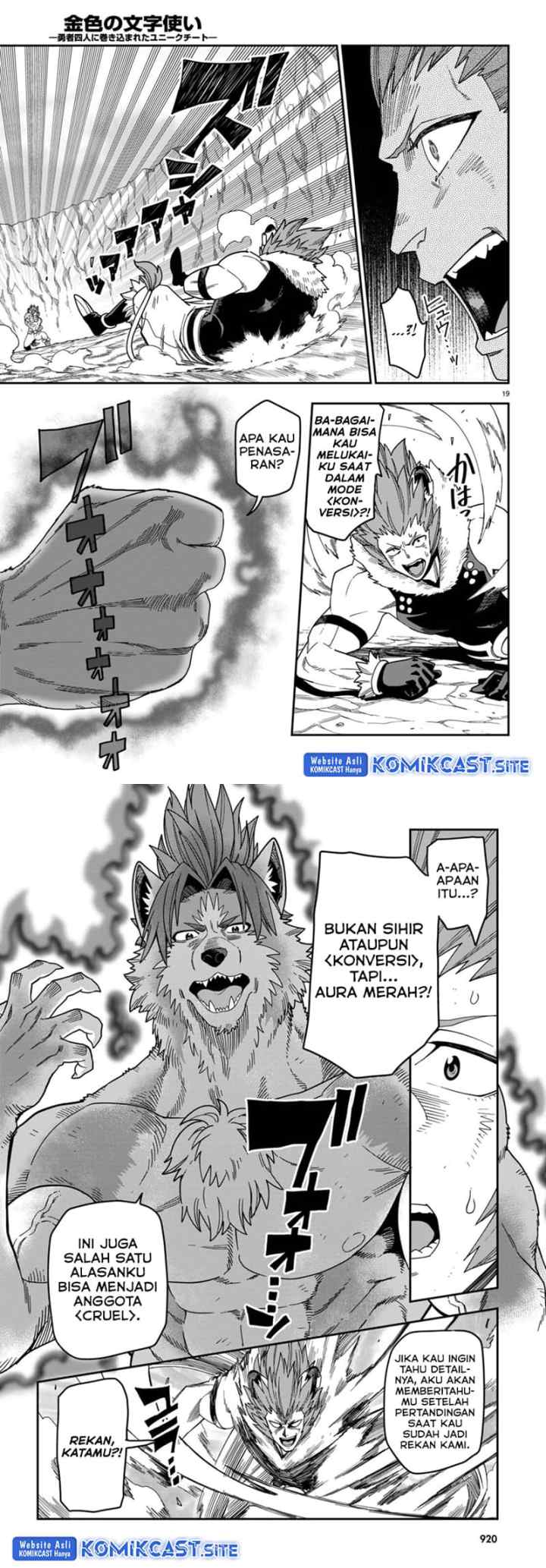 Konjiki no Moji Tsukai: Yuusha Yonin ni Makikomareta Unique Cheat chapter 88 halaman 10