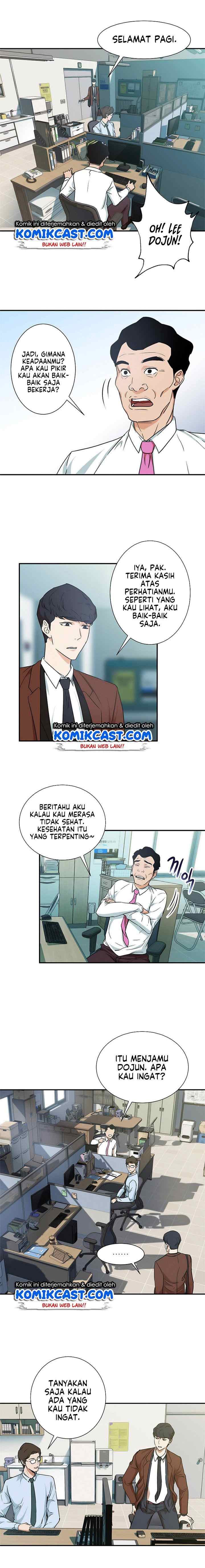 My Dad Is Too Strong chapter 3 halaman 13