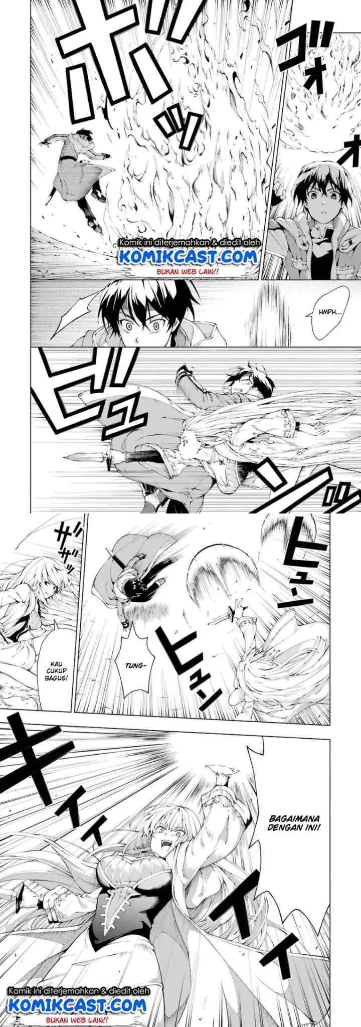 The Swordsman Called the Countless Swords' Sorcerer chapter 3 halaman 12