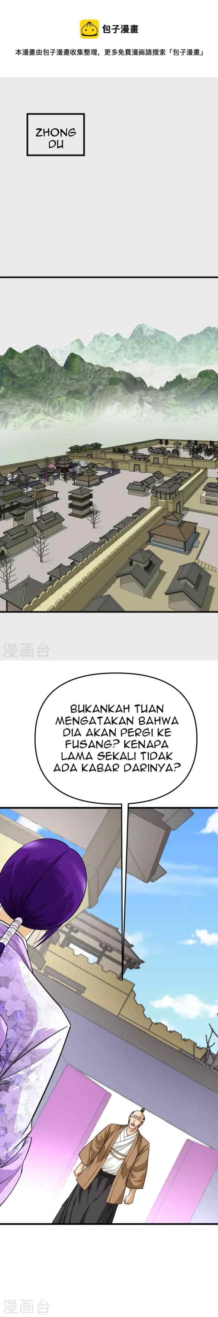 Rebirth I Am The Great God chapter 180 halaman 7