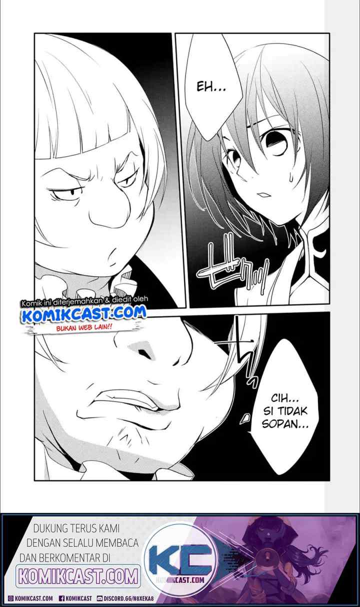 Mannen D-rank no Chuunen Boukensha, Yotta Ikioi de Densetsu no Ken wo Hikkonuku chapter 17.1 halaman 12
