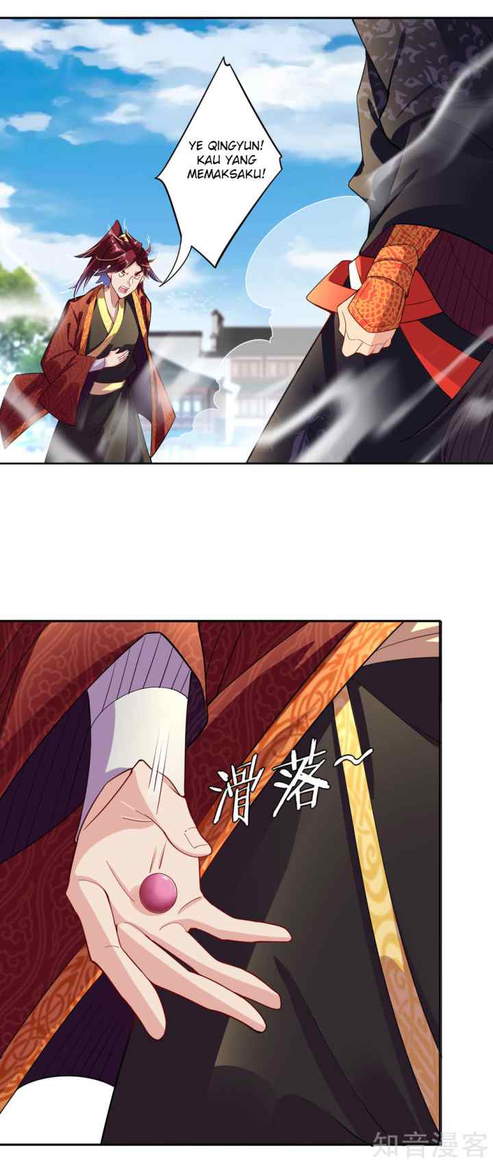Reborn of War God chapter 15 halaman 4