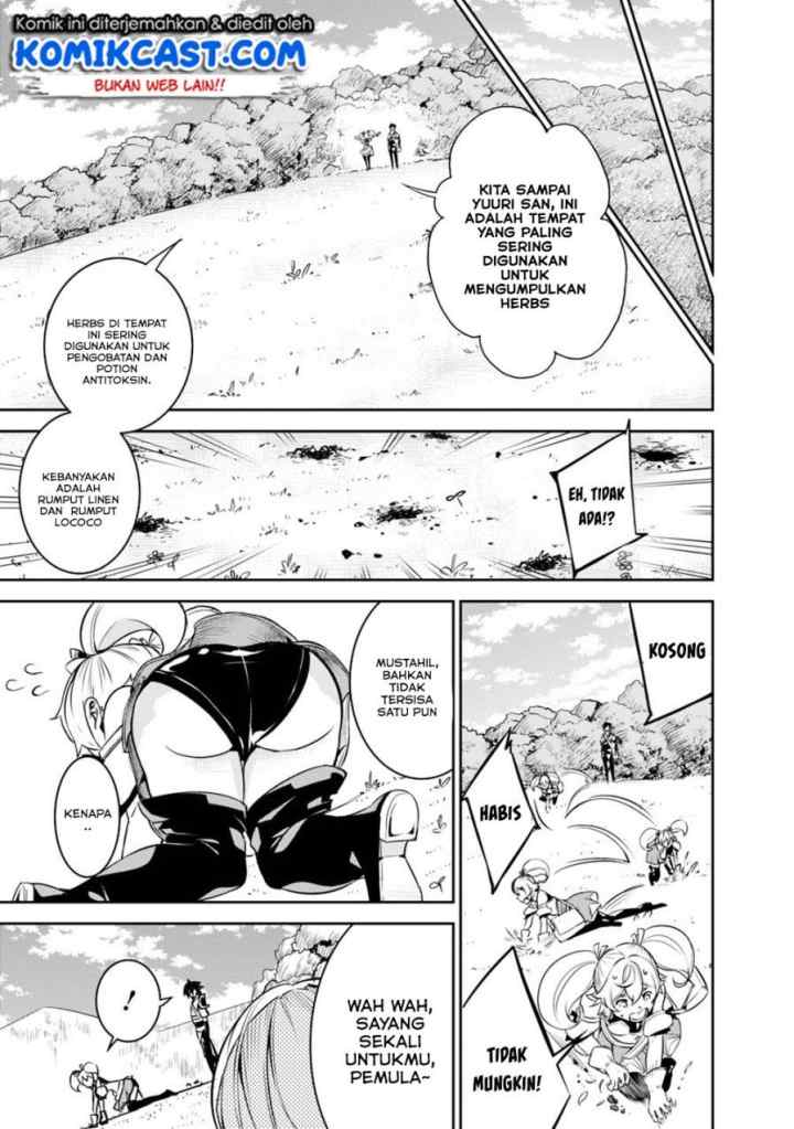 Shijou Saikyou no Mahou Kenshi, F Rank Boukensha ni Tensei Suru chapter 11 halaman 6