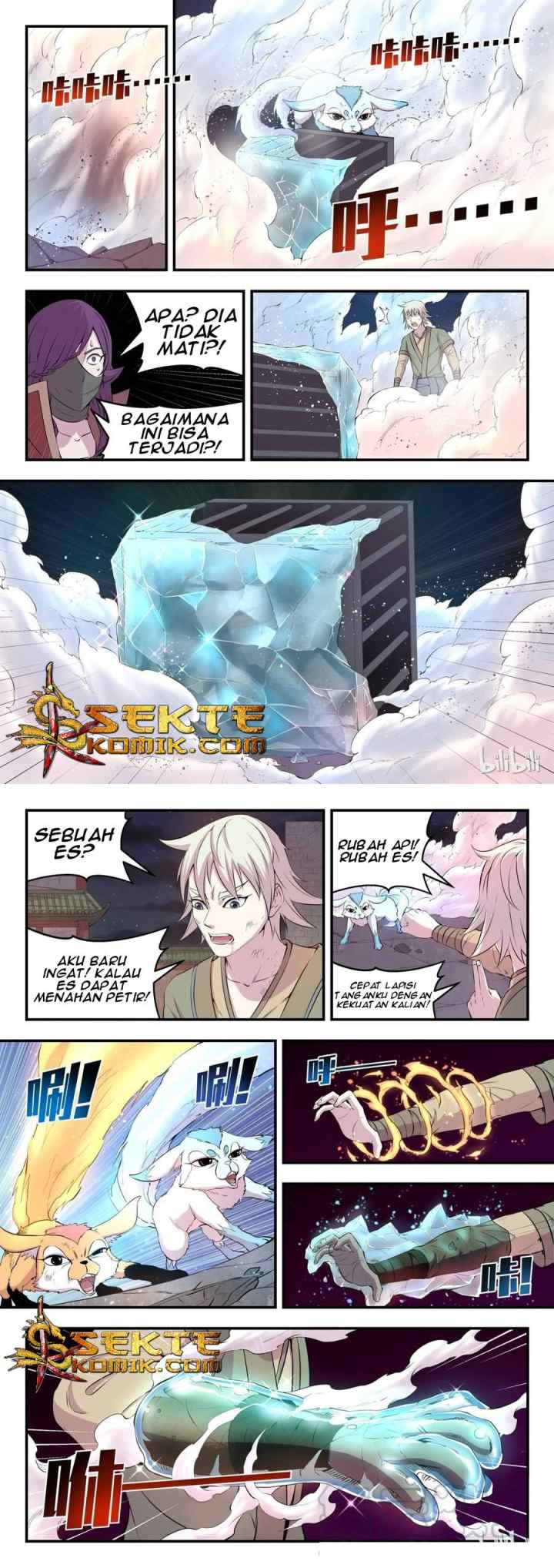 Legendary Fish Take The World chapter 16 halaman 7