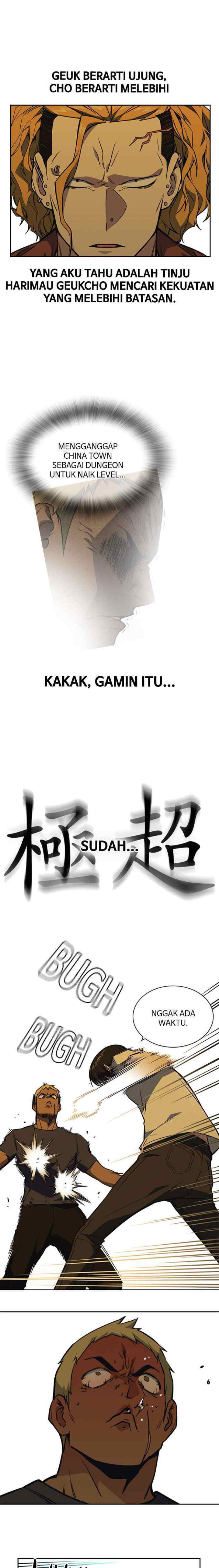 Kenkyu Gurupu chapter 78 halaman 13