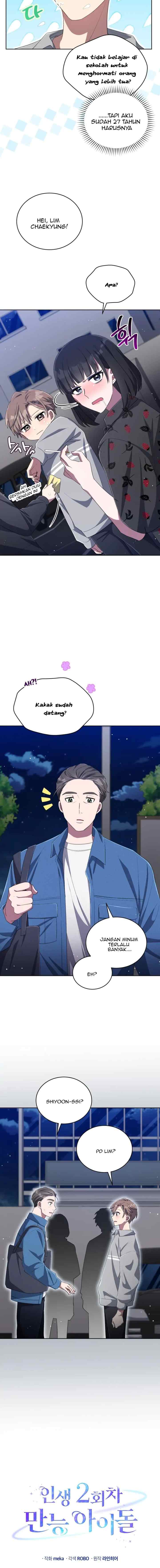The Second Life of an Idol chapter 35 halaman 8