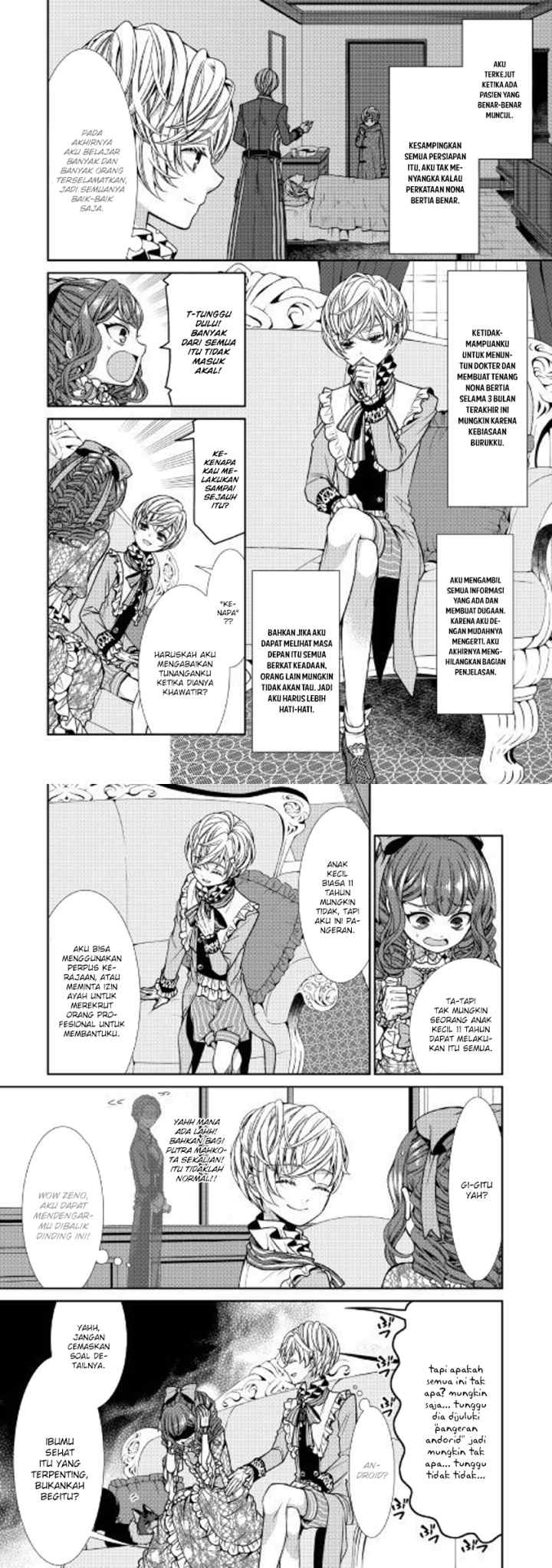 Fiancée'S Observation Log Of The Self-Proclaimed Villainess chapter 2 halaman 13