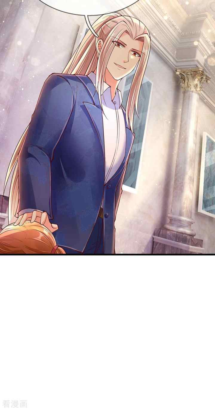 Immortal Daddy Xianzun chapter 105 halaman 9