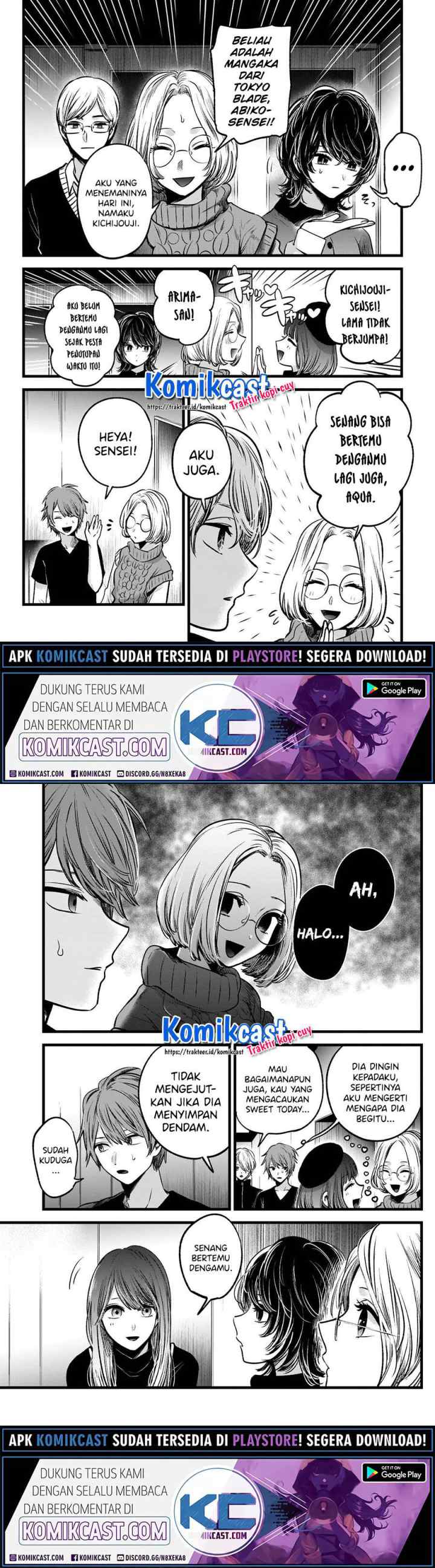 Oshi no Ko chapter 44 halaman 8