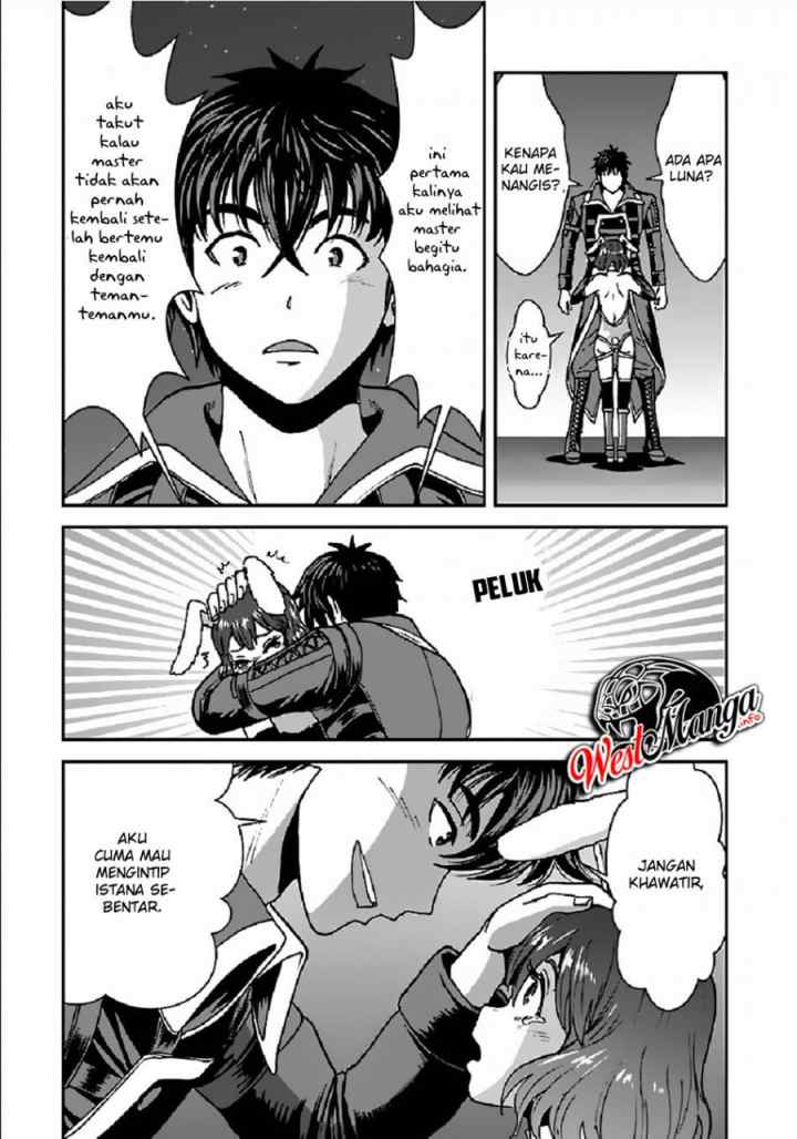 Makikomarete Isekai Teni suru Yatsu wa, Taitei Cheat chapter 31.2 halaman 6