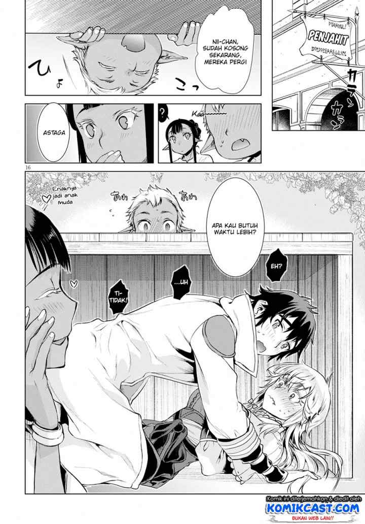 Isekai de Skill wo Kaitai shitara Cheat na Yome ga Zoushoku Shimashita: Gainen Kousa no Structure chapter 19 halaman 17