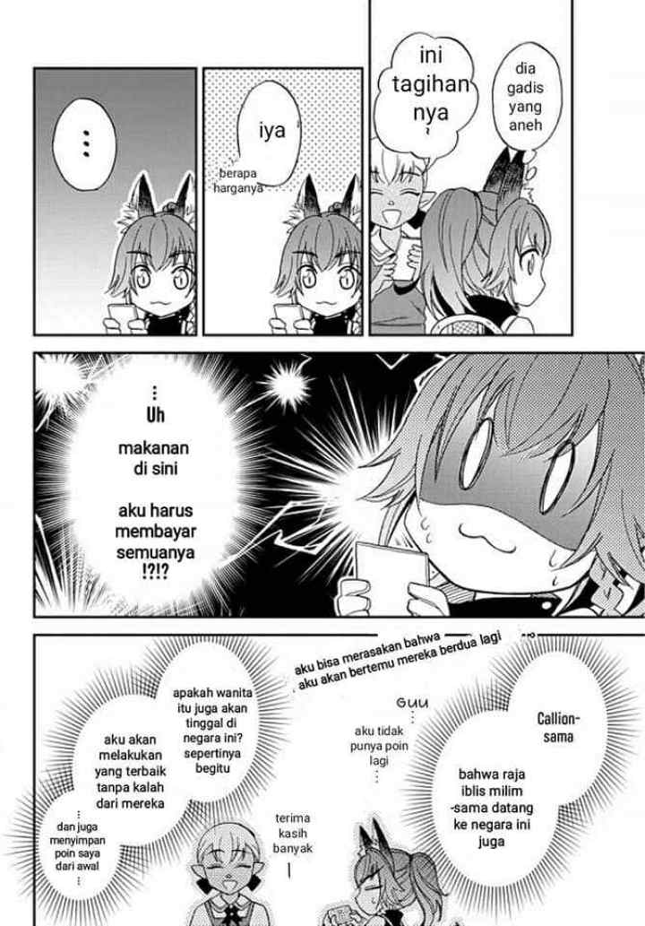 Tensei Shitara Slime Datta Ken Ibun: Makoku Gurashi no Trinity chapter 3 halaman 14