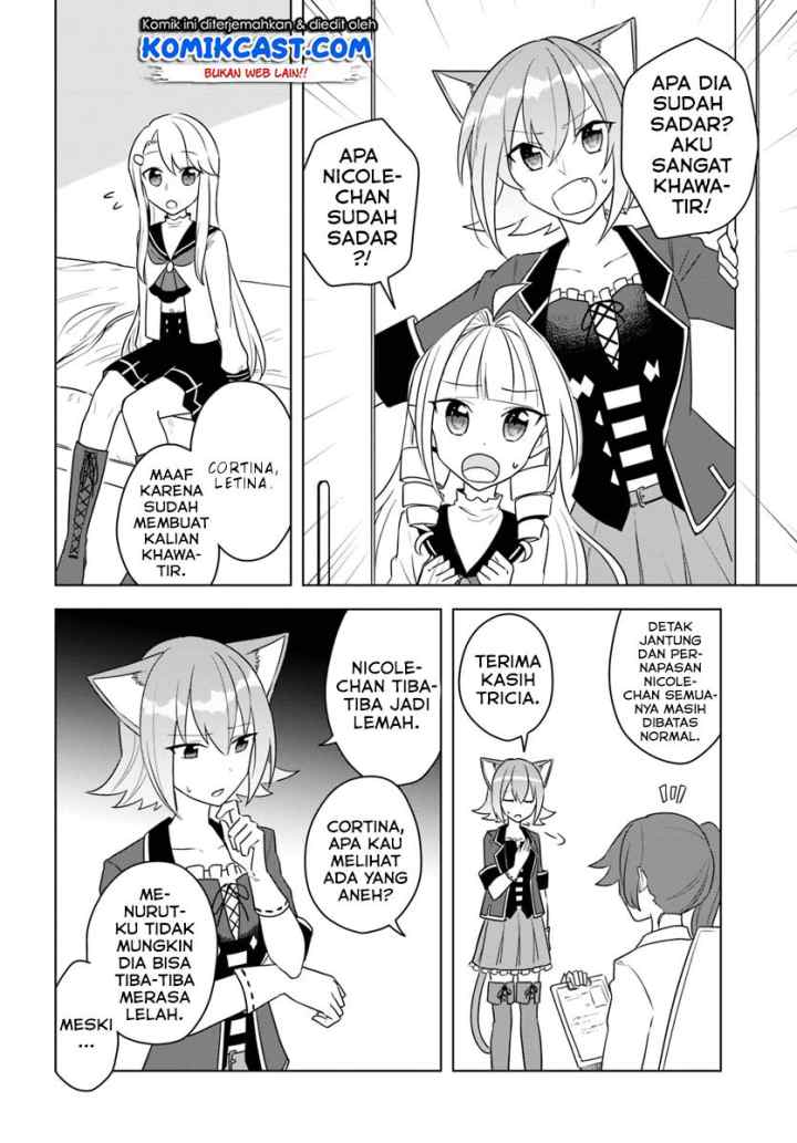 Eiyuu no Musume Toshite Umarekawatta Eiyuu wa Futatabi Eiyuu o Mezasu chapter 14.2 halaman 11