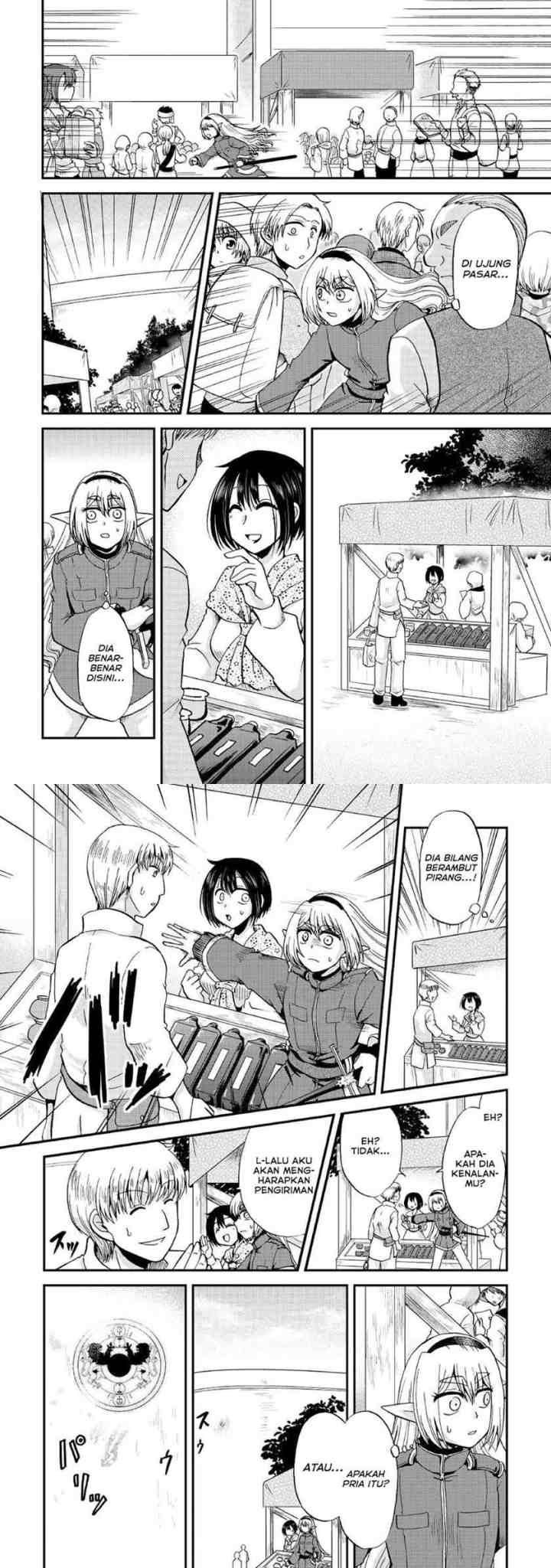 Zense wa Kentei. Konjou Kuzu Ouji chapter 18 halaman 8