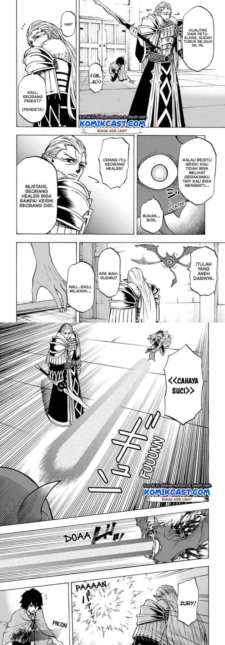Nito no Taidana Isekai Shoukougun: Saijaku Shoku chapter 3.1 halaman 7