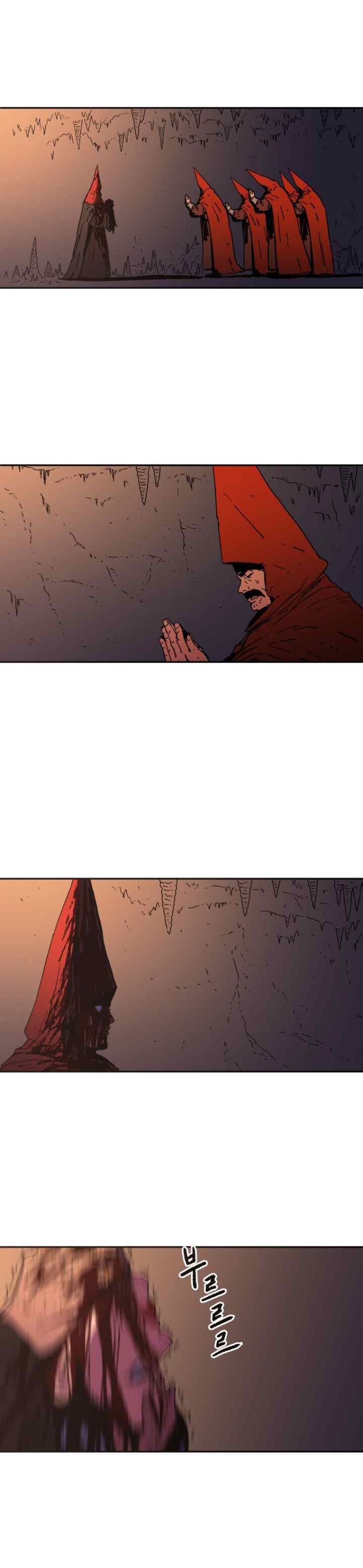 Peerless Dad chapter 19 halaman 17
