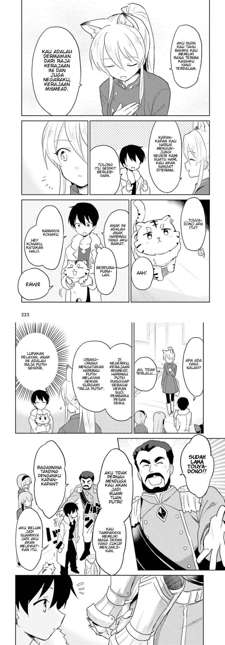 Isekai wa Smartphone to Tomo ni chapter 16 halaman 4