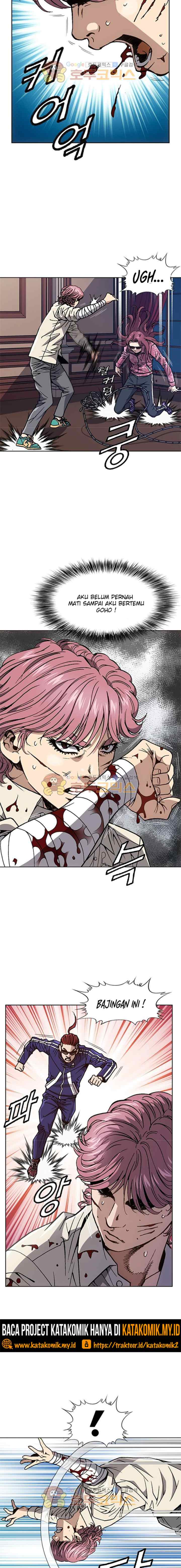 King of High School chapter 60 halaman 4